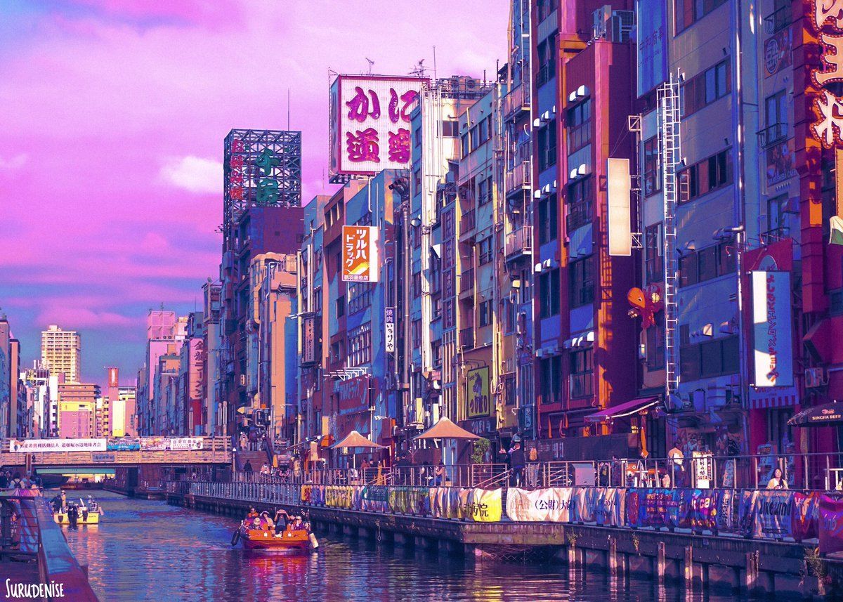 Anime Vibe Wallpapers Wallpaper Cave