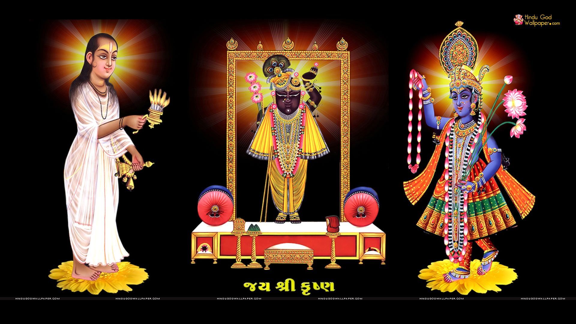 Shreenathji Yamunaji Mahaprabhuji Wallpapers Wallpaper Cave