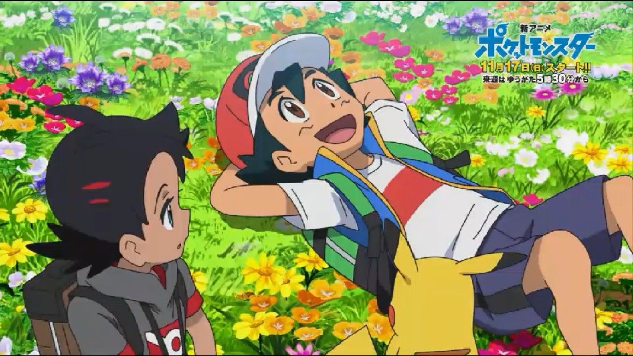 Ash And Goh Shipping Wallpapers Wallpaper Cave