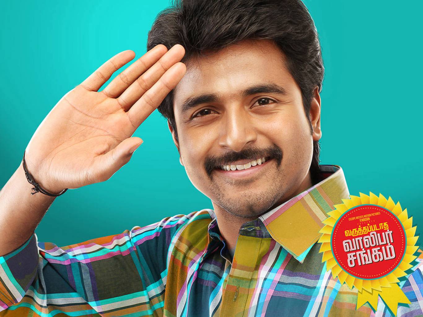 Varuthapadatha Valibar Sangam Wallpapers Wallpaper Cave