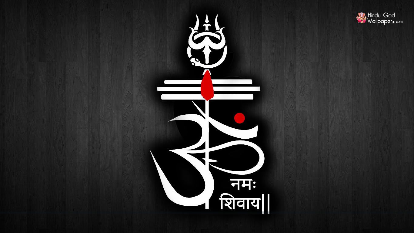 Om Namah Shivay Wallpapers Wallpaper Cave