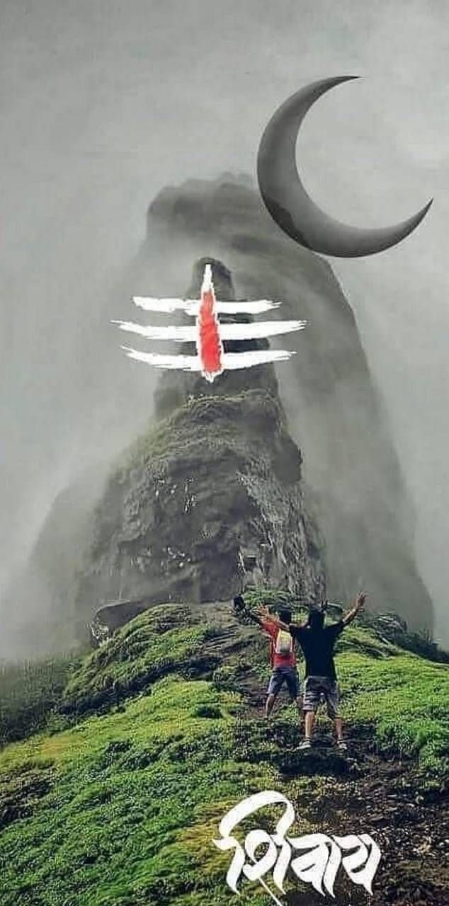 Om Namah Shivay Wallpapers Wallpaper Cave