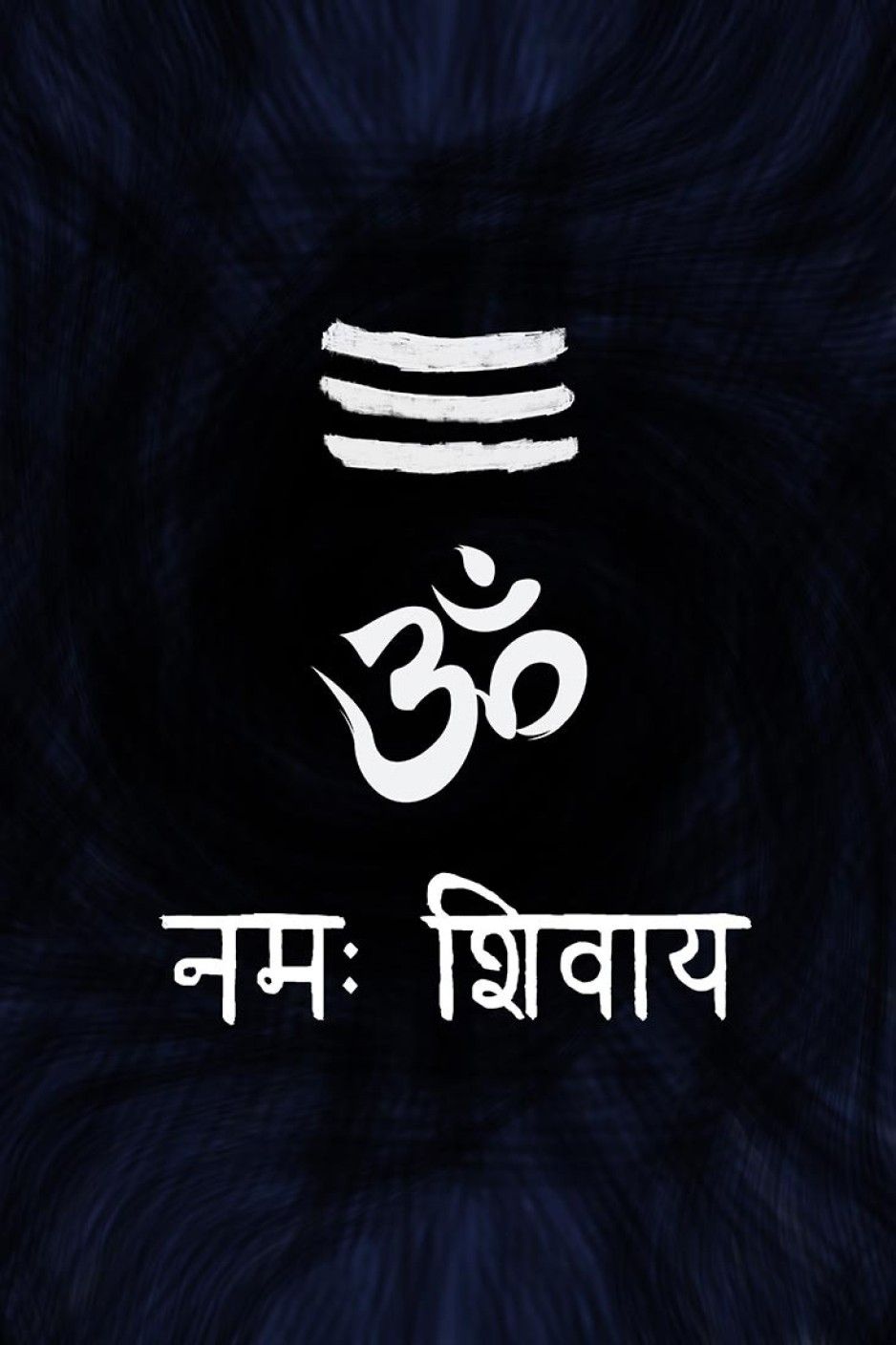Om Namah Shivay Wallpapers Wallpaper Cave
