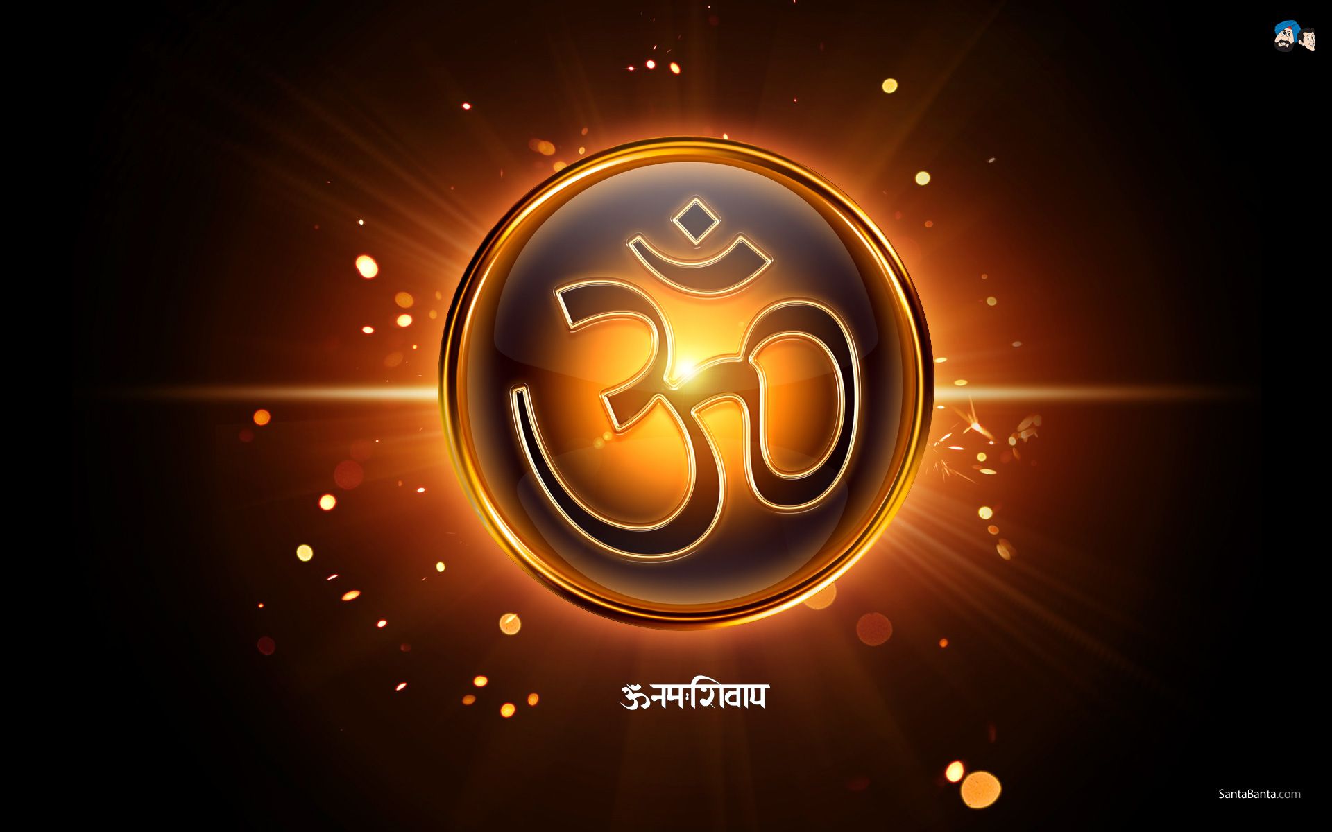 Om Namah Shivay Wallpapers Wallpaper Cave
