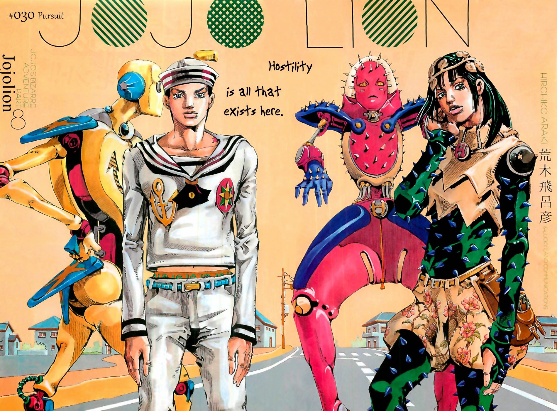 Soft And Wet Wallpapers Wallpaper Cave