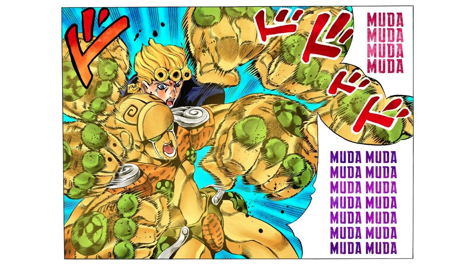 Dio Wry Wallpapers Wallpaper Cave