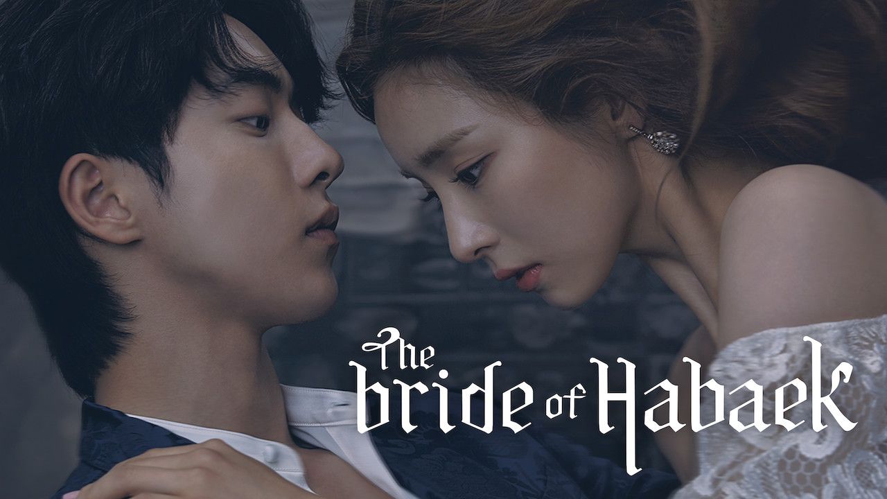 The Bride Of Habaek Wallpapers Wallpaper Cave