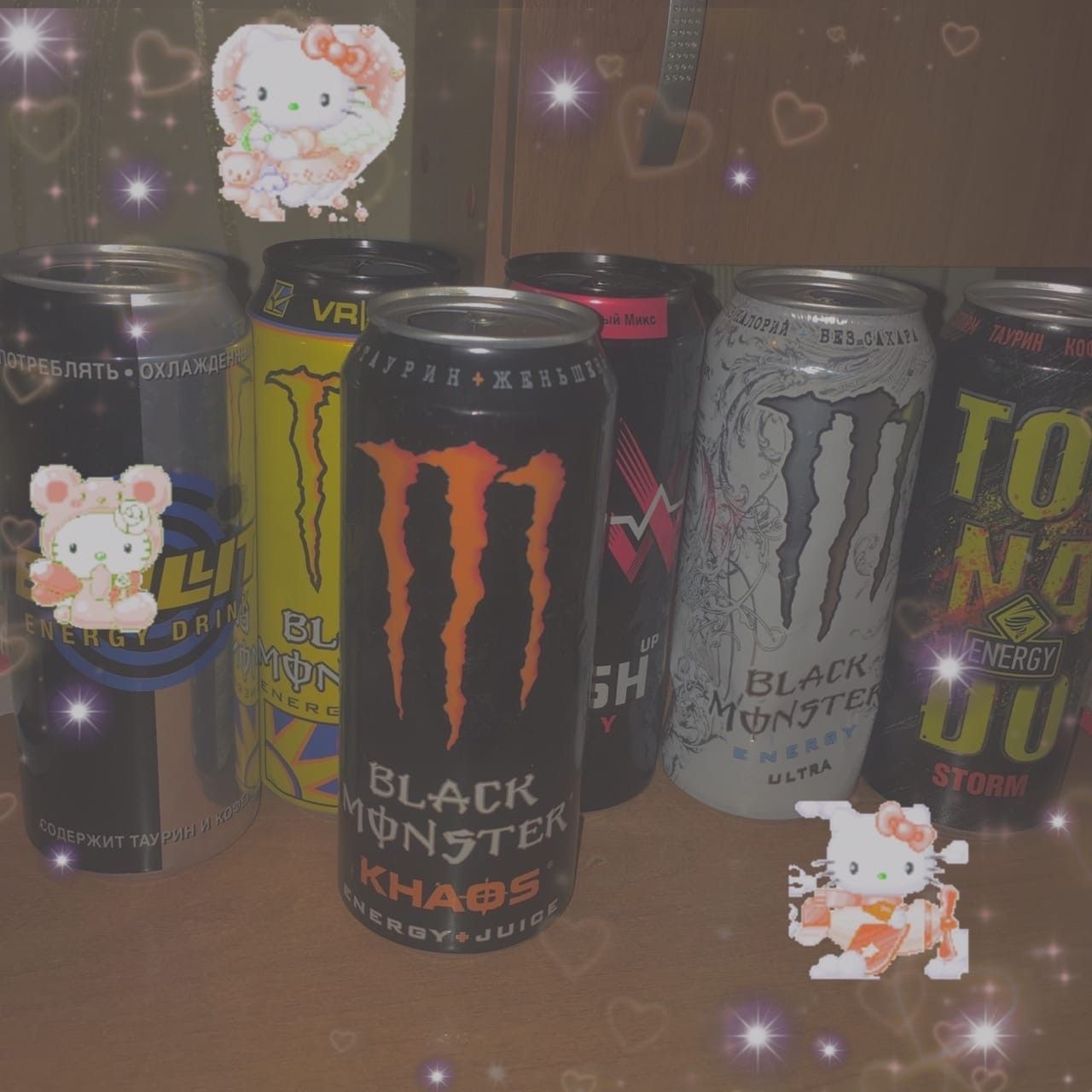 Monster Energy Aesthetic Wallpapers Wallpaper Cave