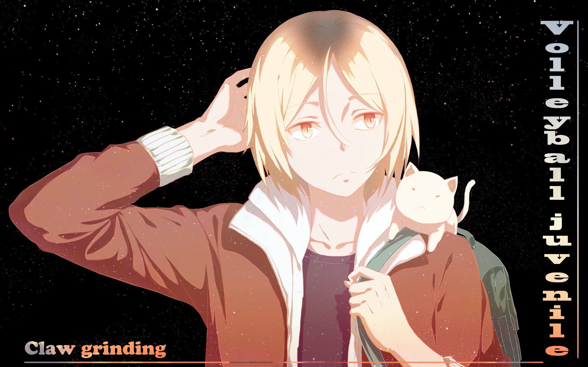 Kenma Desktop Wallpapers Wallpaper Cave