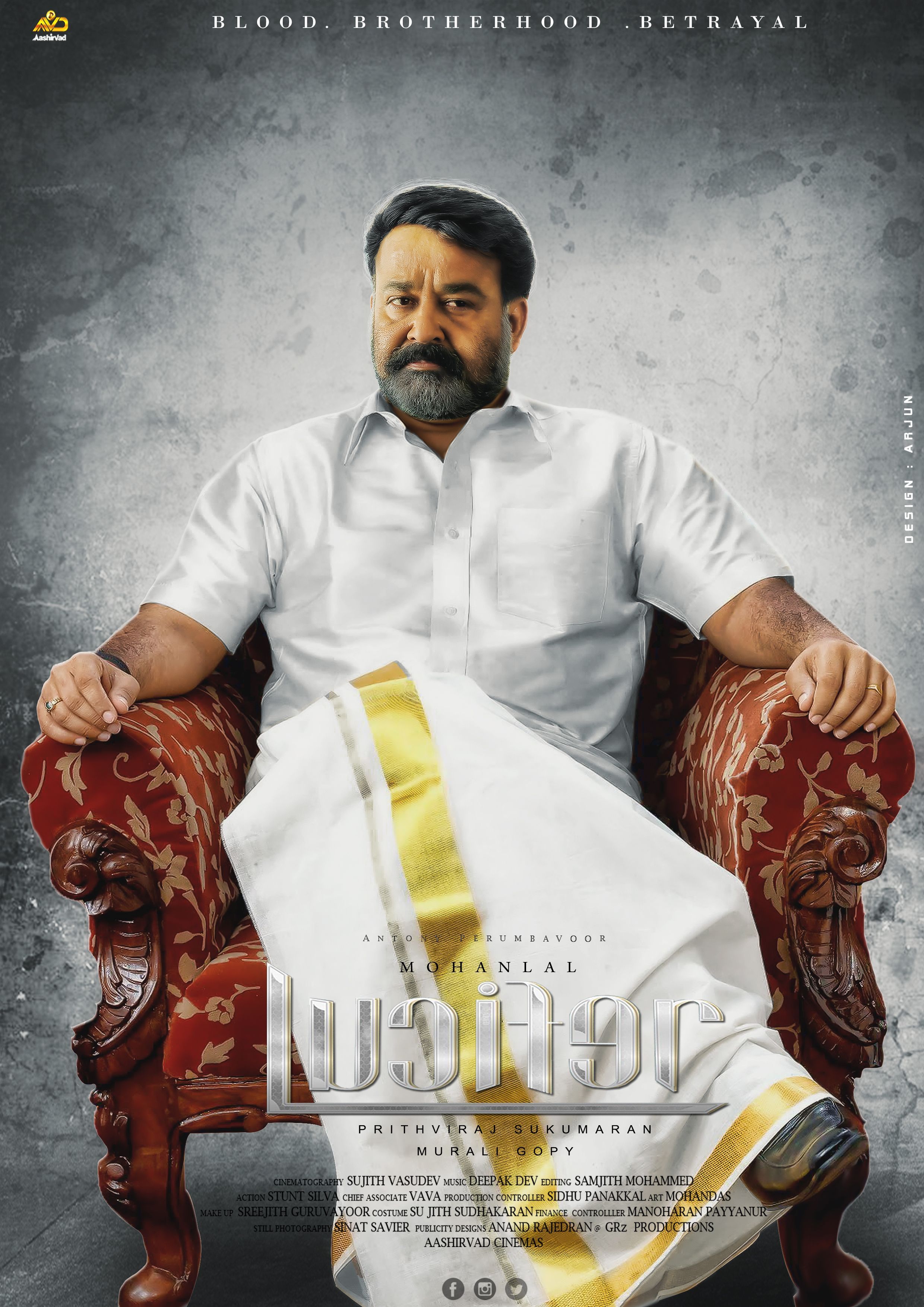 Lucifer Mohanlal Wallpapers Wallpaper Cave