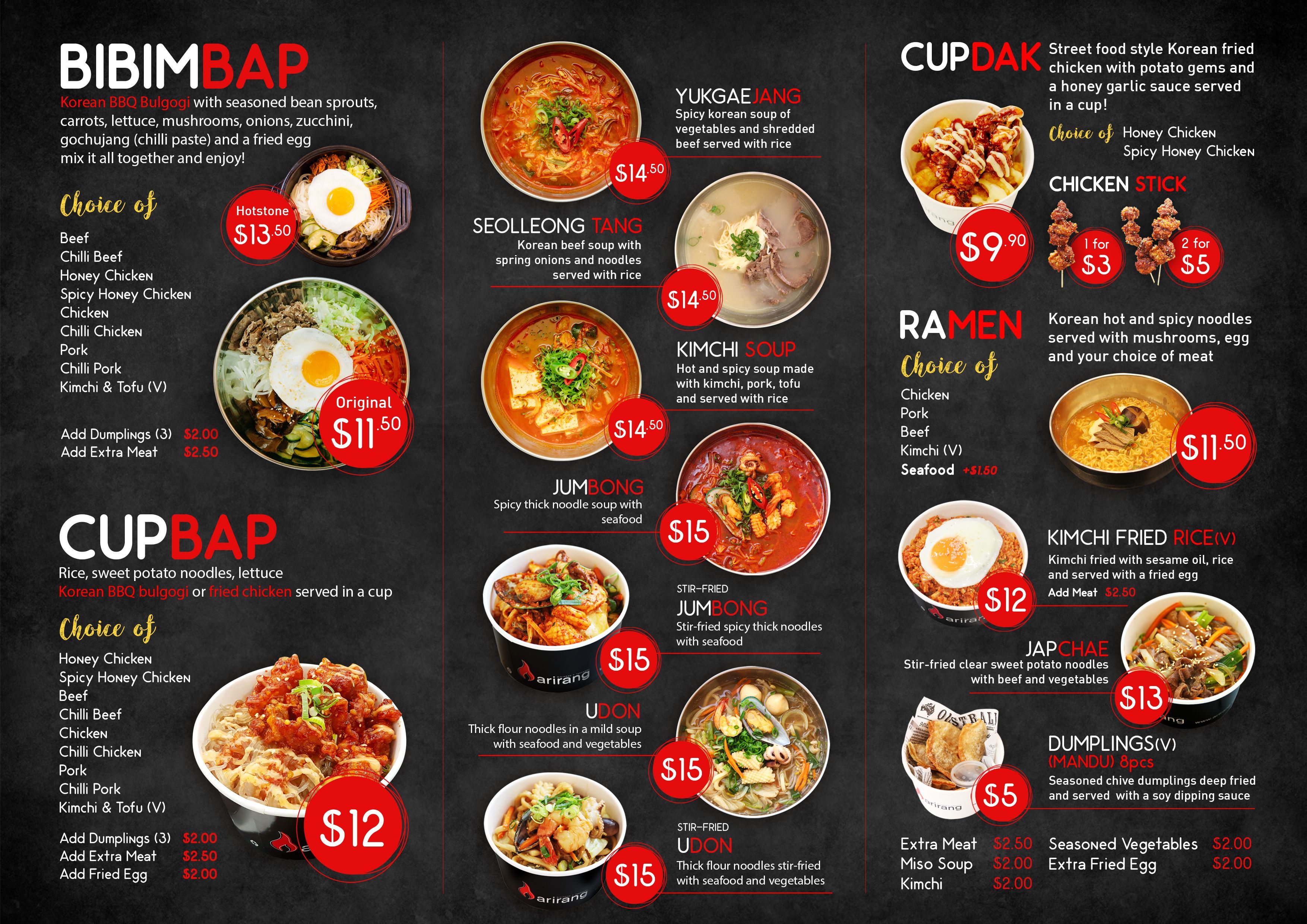Korean Food Wallpapers Wallpaper Cave