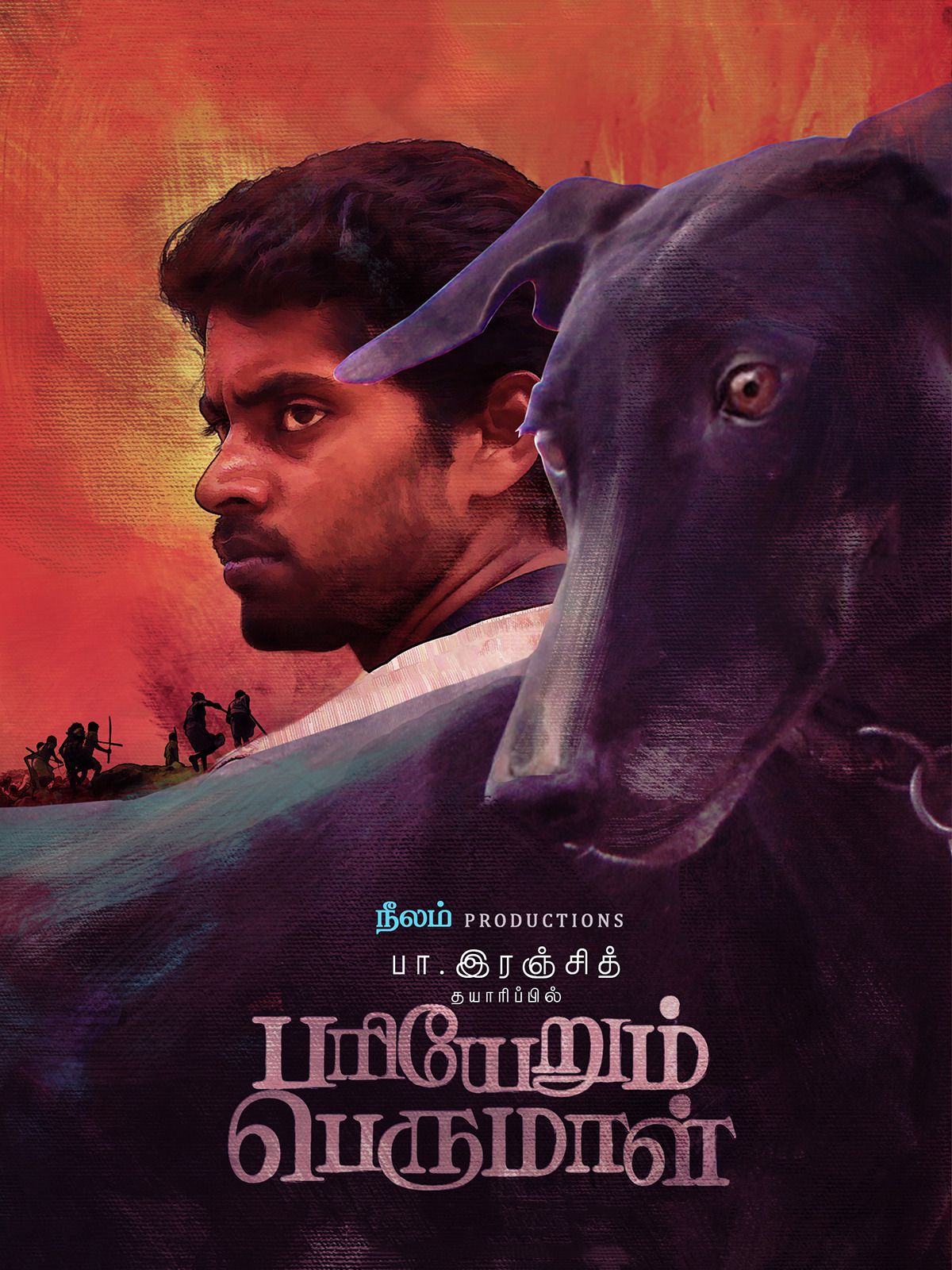 Pariyerum Perumal Wallpapers Wallpaper Cave