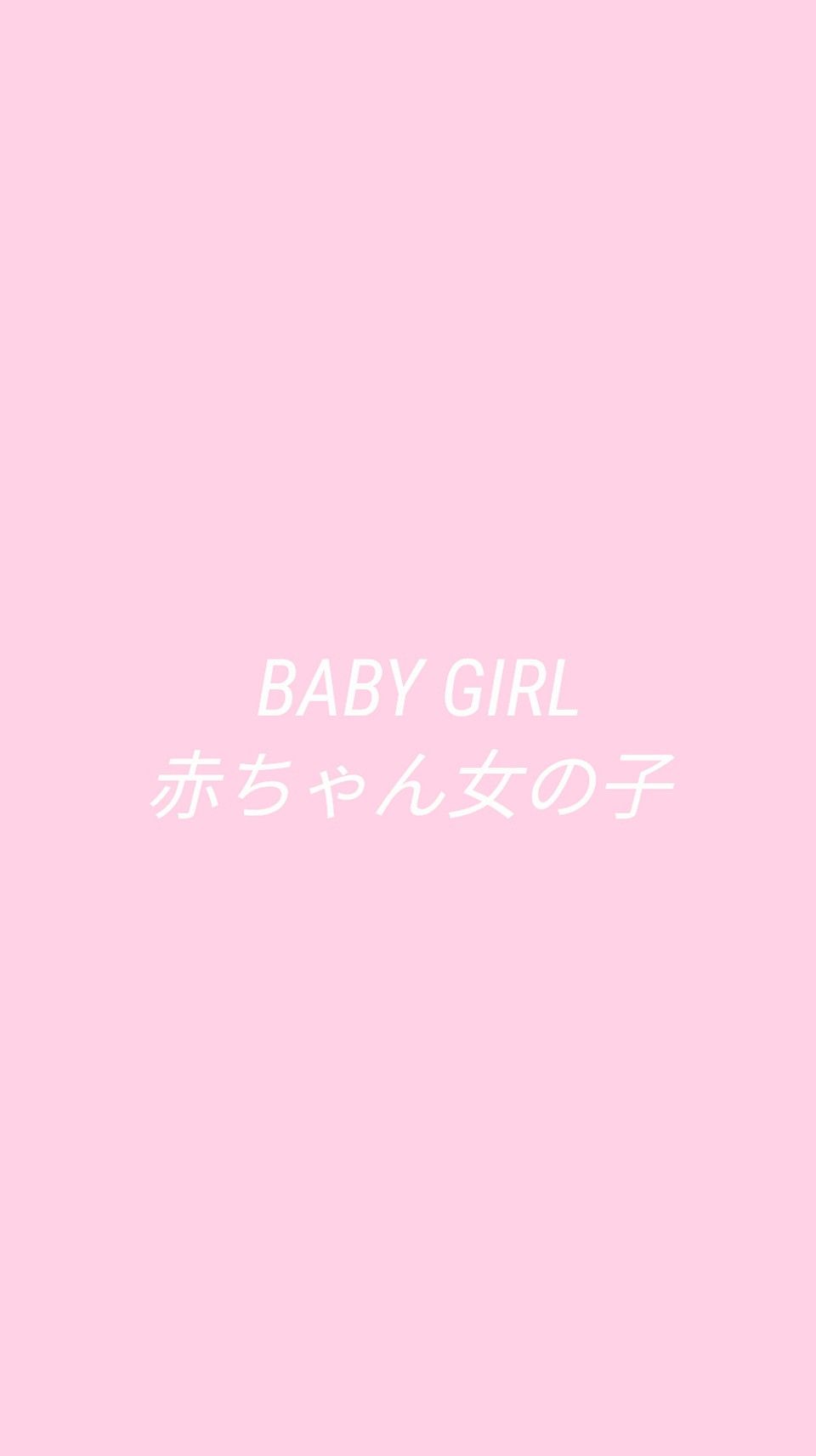 Pink Kawaii Aesthetic Wallpapers Wallpaper Cave