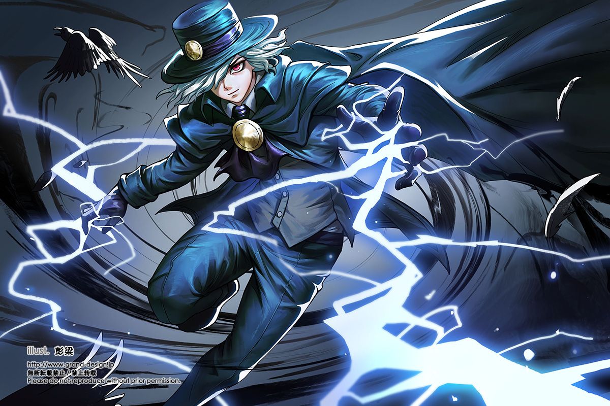 Edmond Dantès Wallpapers Wallpaper Cave