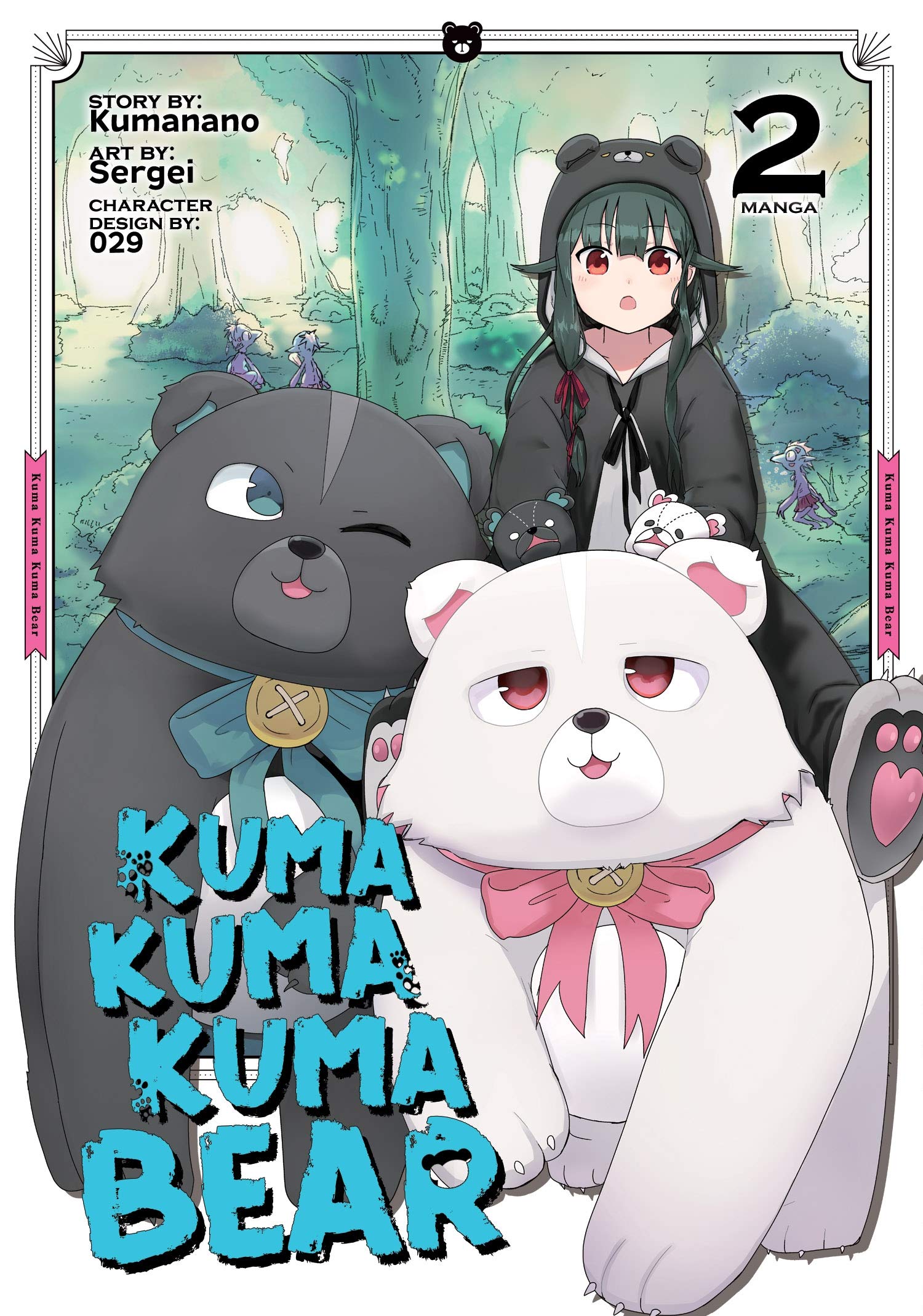 Kuma Kuma Kuma Bear Wallpapers Wallpaper Cave