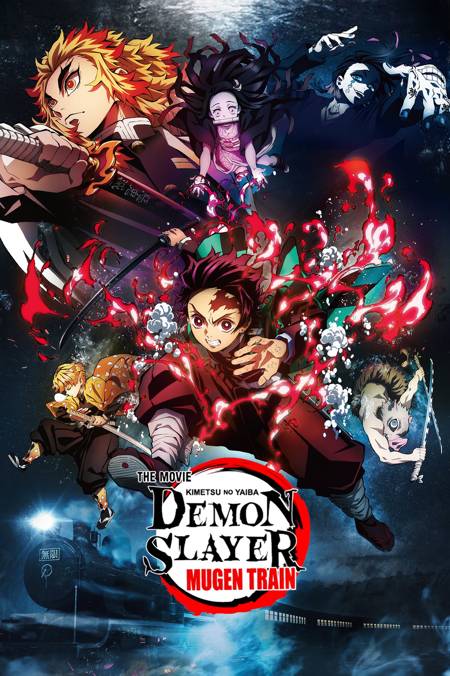 Demon Slayer Background Wallpaper Demon Slayer Kimetsu
