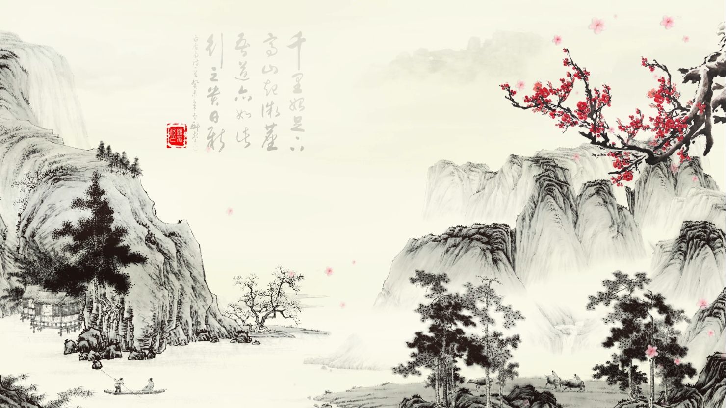 Chinese Landscape Wallpapers Wallpaper Cave