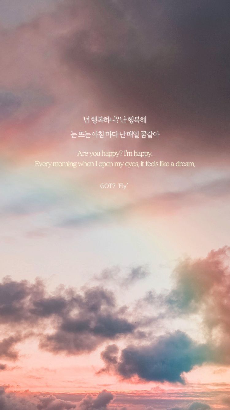 Korean Words Wallpapers Wallpaper Cave