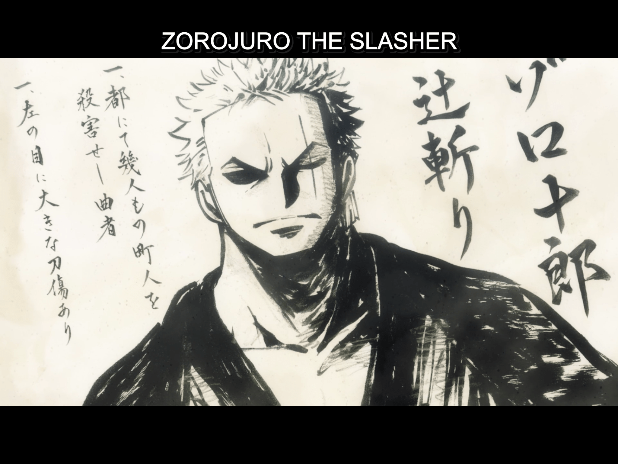 Zorojuro Wallpapers Wallpaper Cave