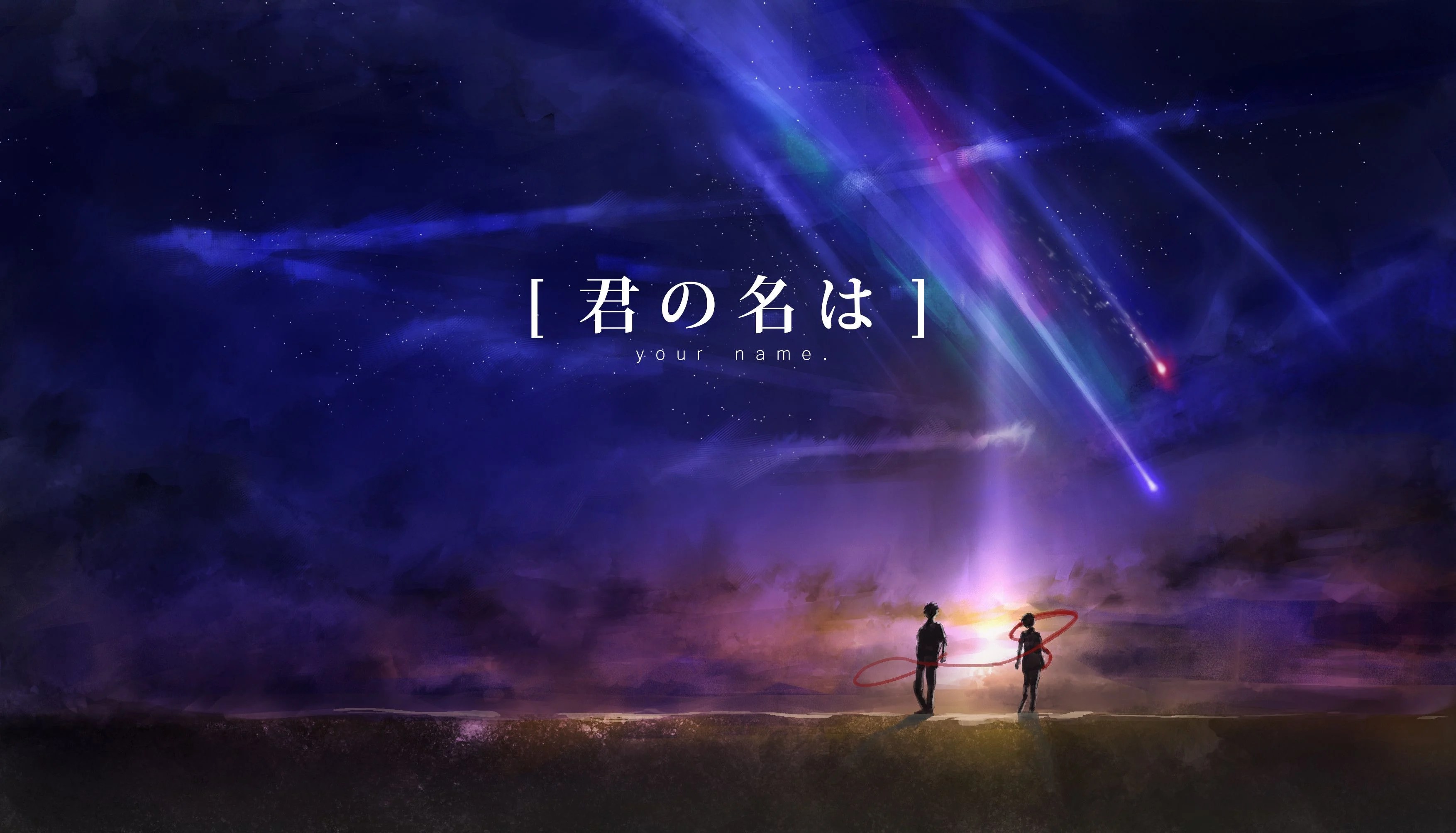 PC Aesthetic Anime Your Name Wallpapers Wallpaper Cave