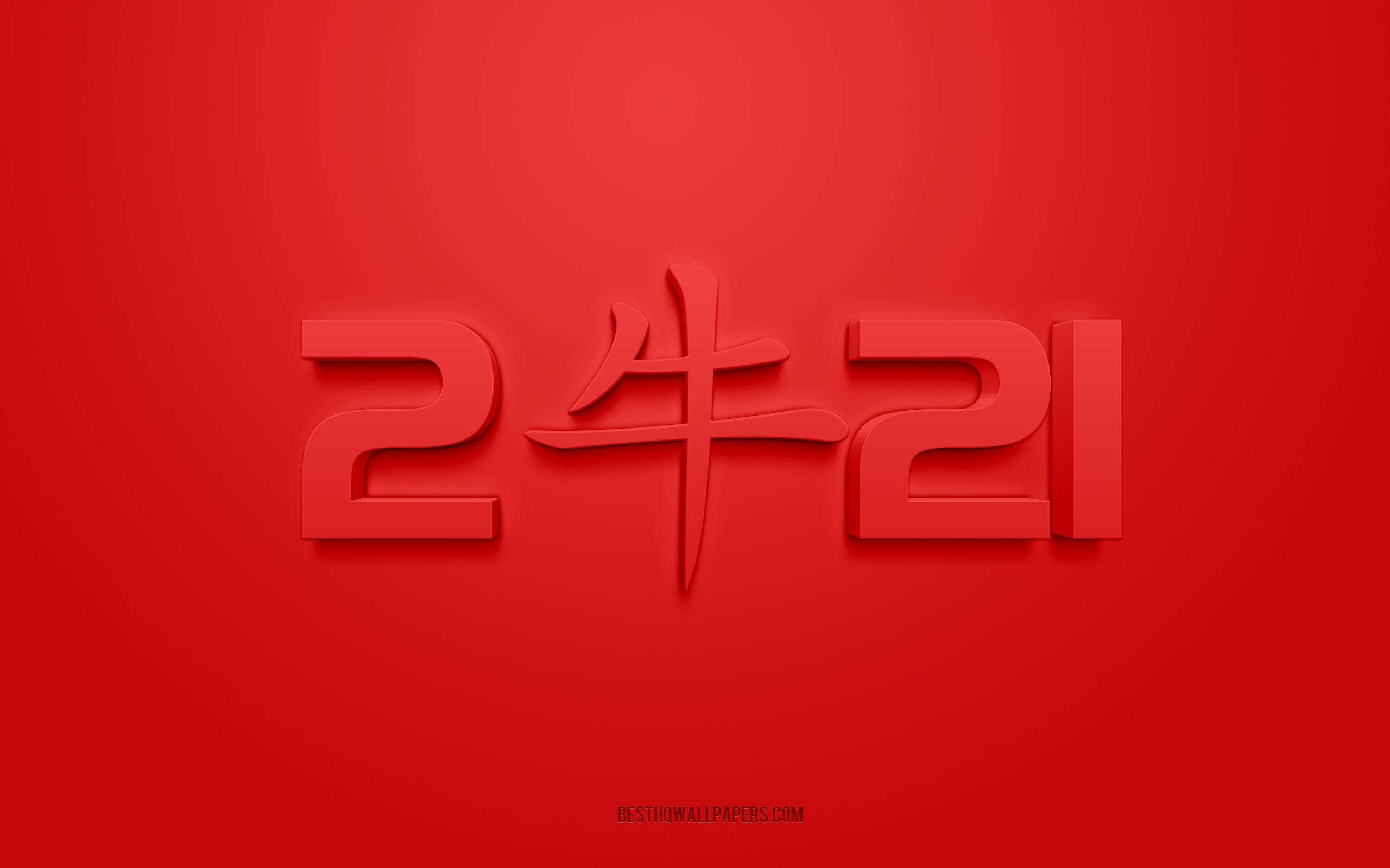 Lunar New Year 2021 Wallpapers Wallpaper Cave