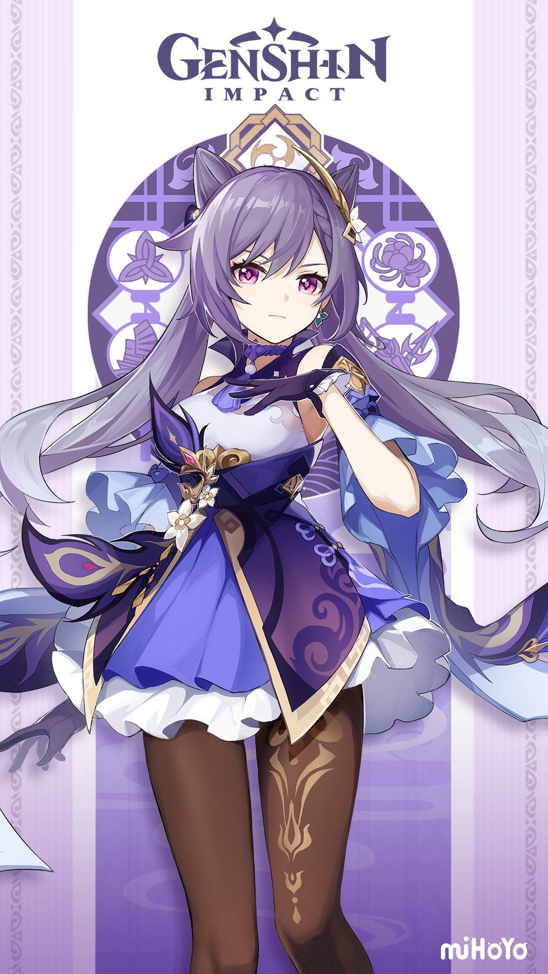 Keqing HD Wallpapers Wallpaper Cave