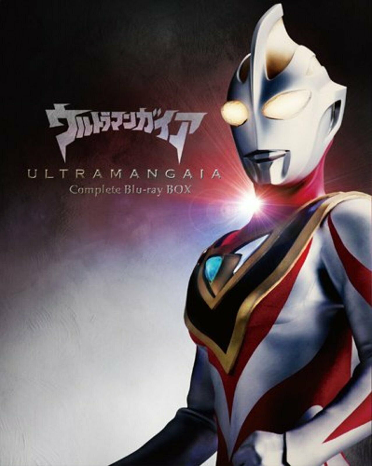 Ultraman Gaia Wallpapers Wallpaper Cave