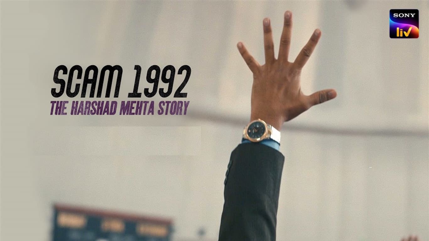 Scam 1992 Wallpapers Wallpaper Cave