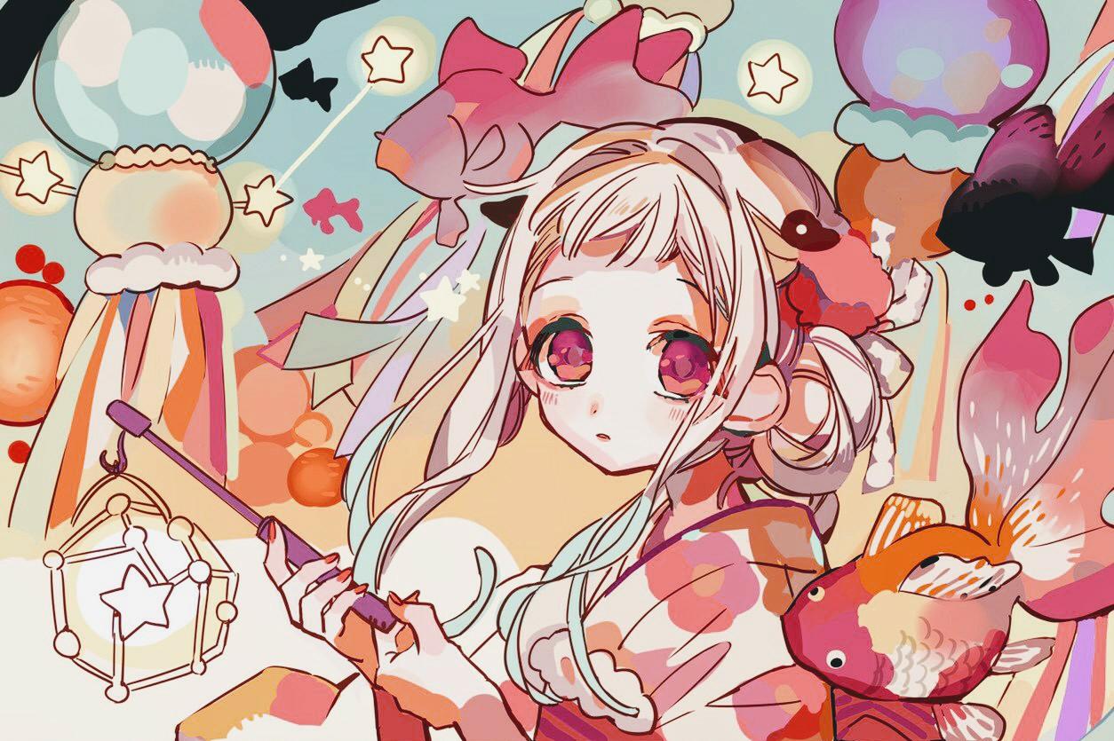 Toilet Bound Nene Wallpapers Wallpaper Cave