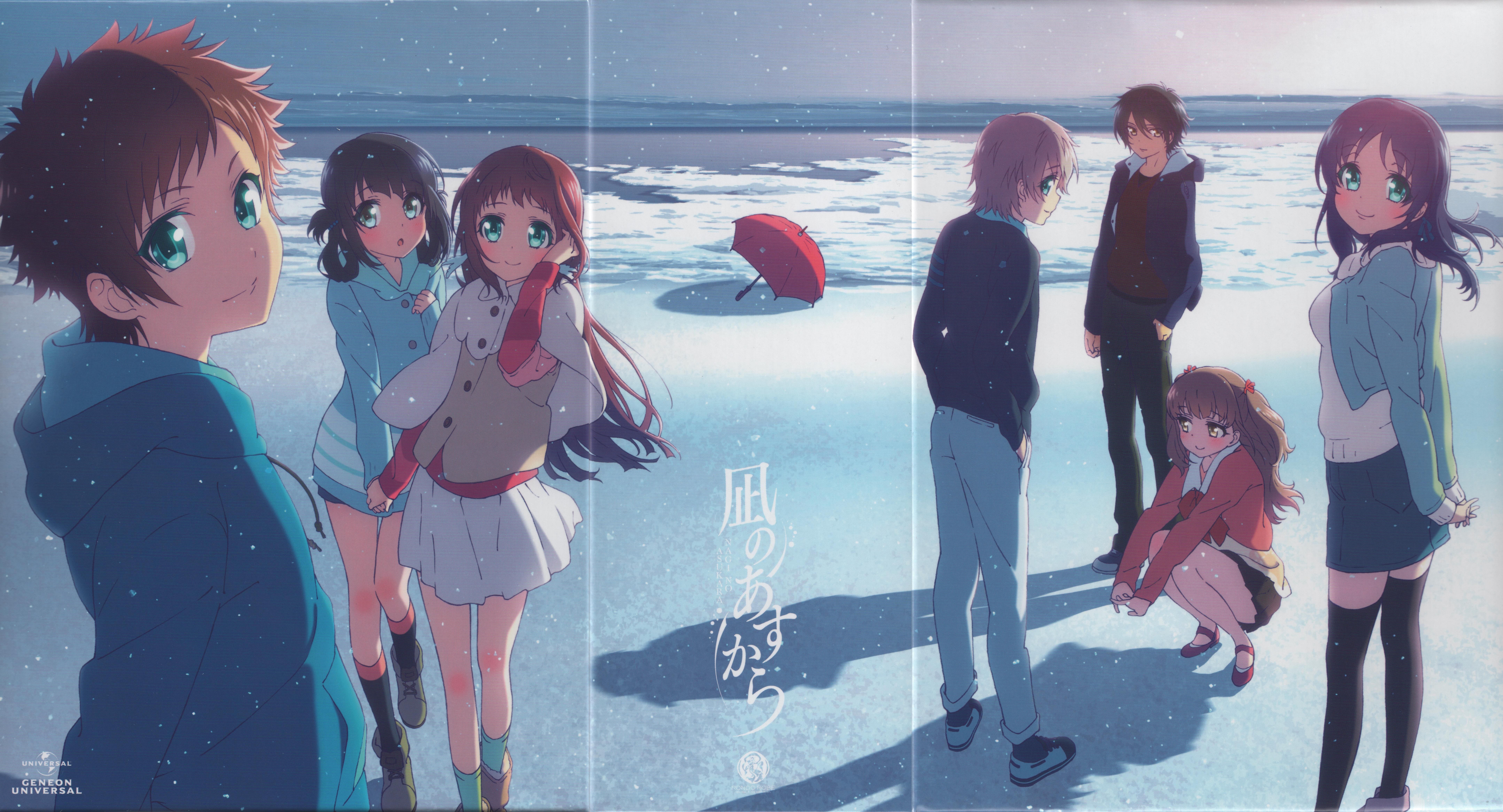 Nagi Asu A Lull In The Sea Kihara Tsumugu Nagi Asukara Lull Sea Anime