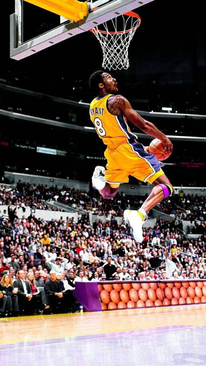 Vintage Kobe Dunk Wallpapers Wallpaper Cave