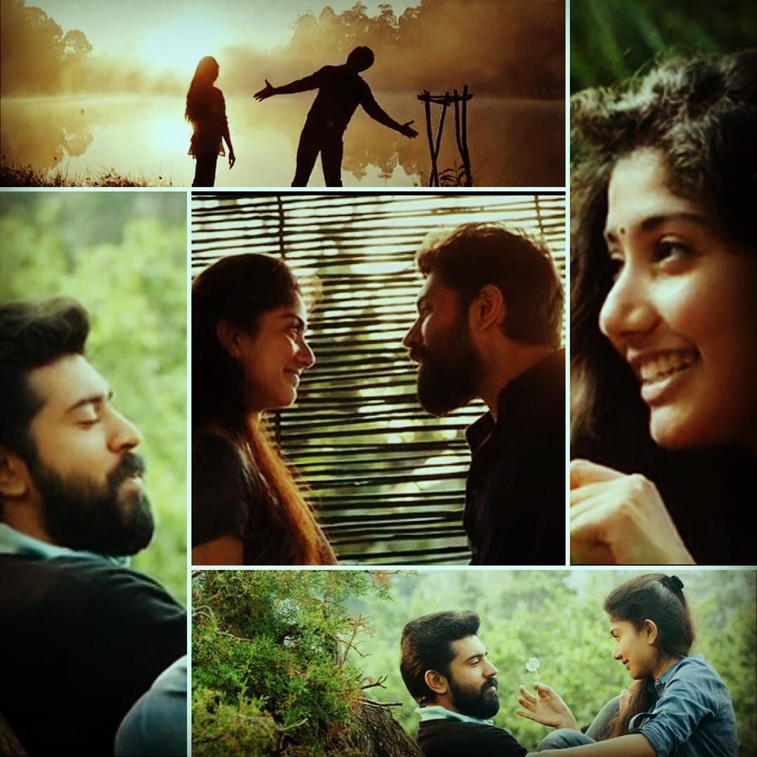 Premam Malayalam Wallpapers Wallpaper Cave