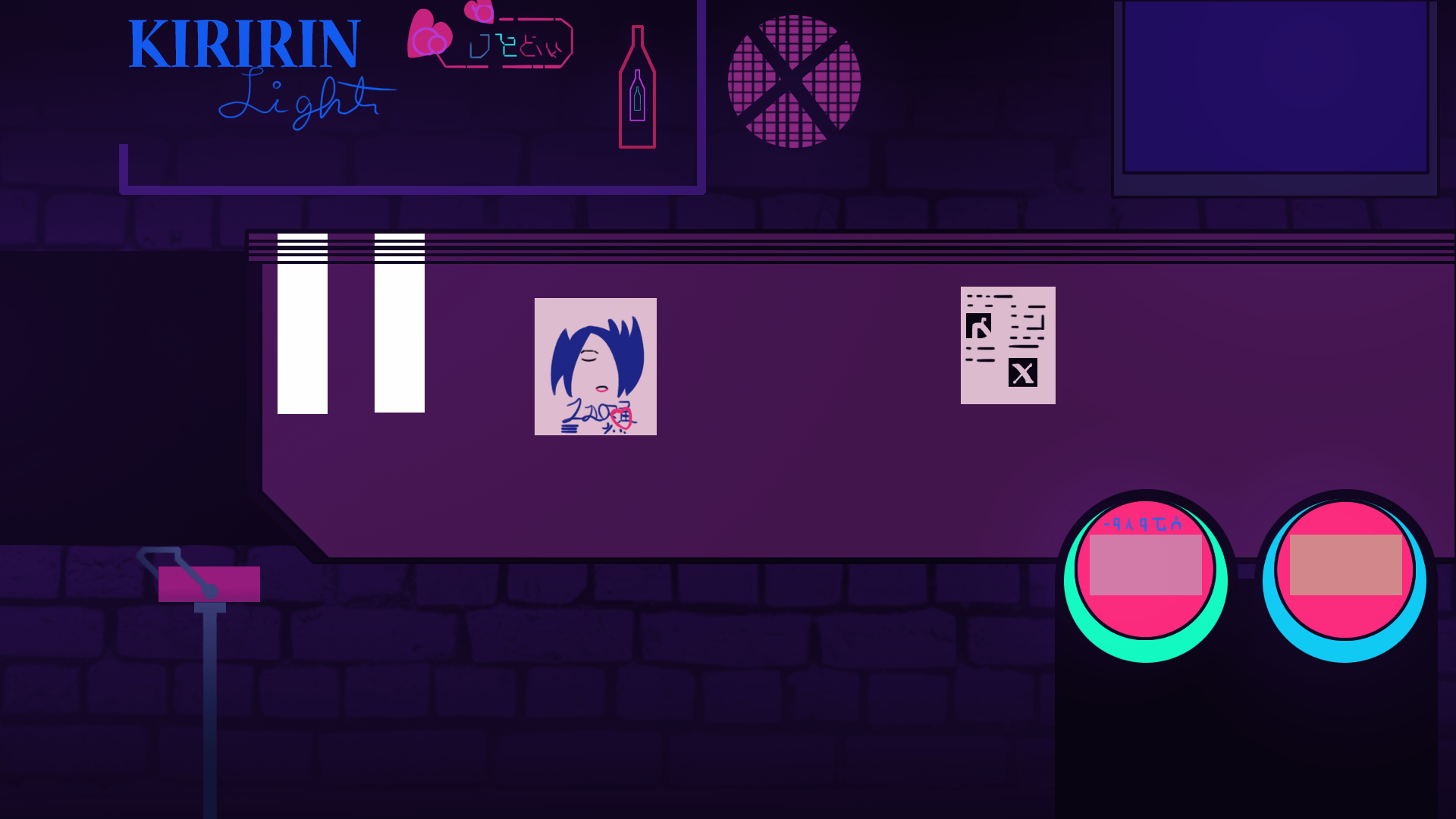 Va11 HallA Wallpapers Wallpaper Cave