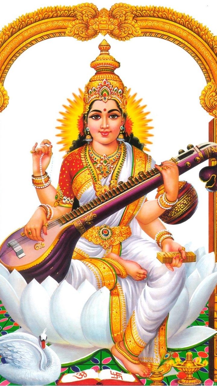 God HD Phone Wallpapers Wallpaper Cave