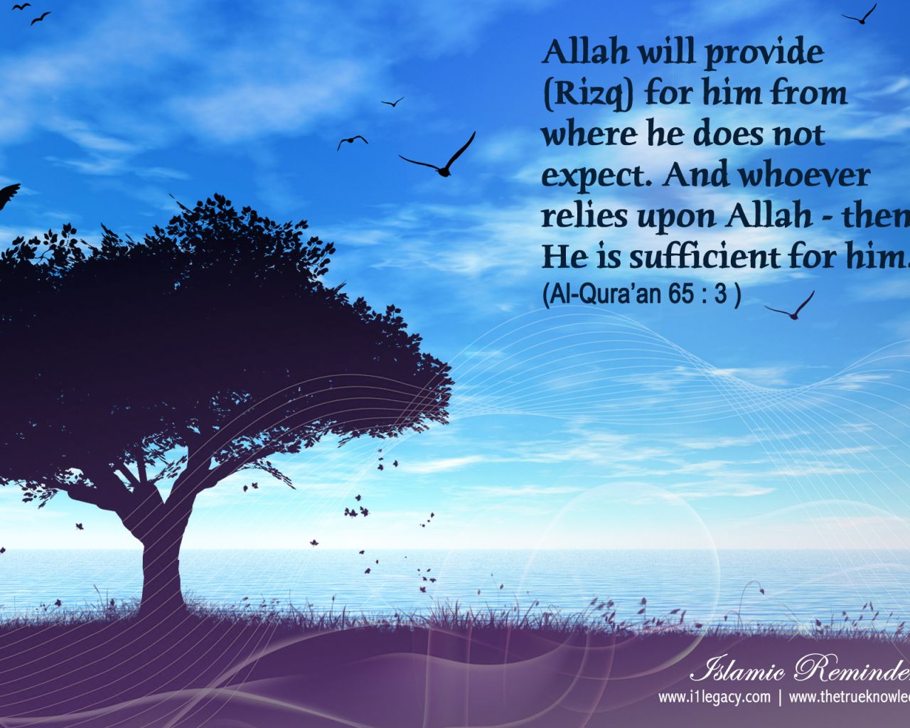 Hadith Wallpapers Wallpaper Cave