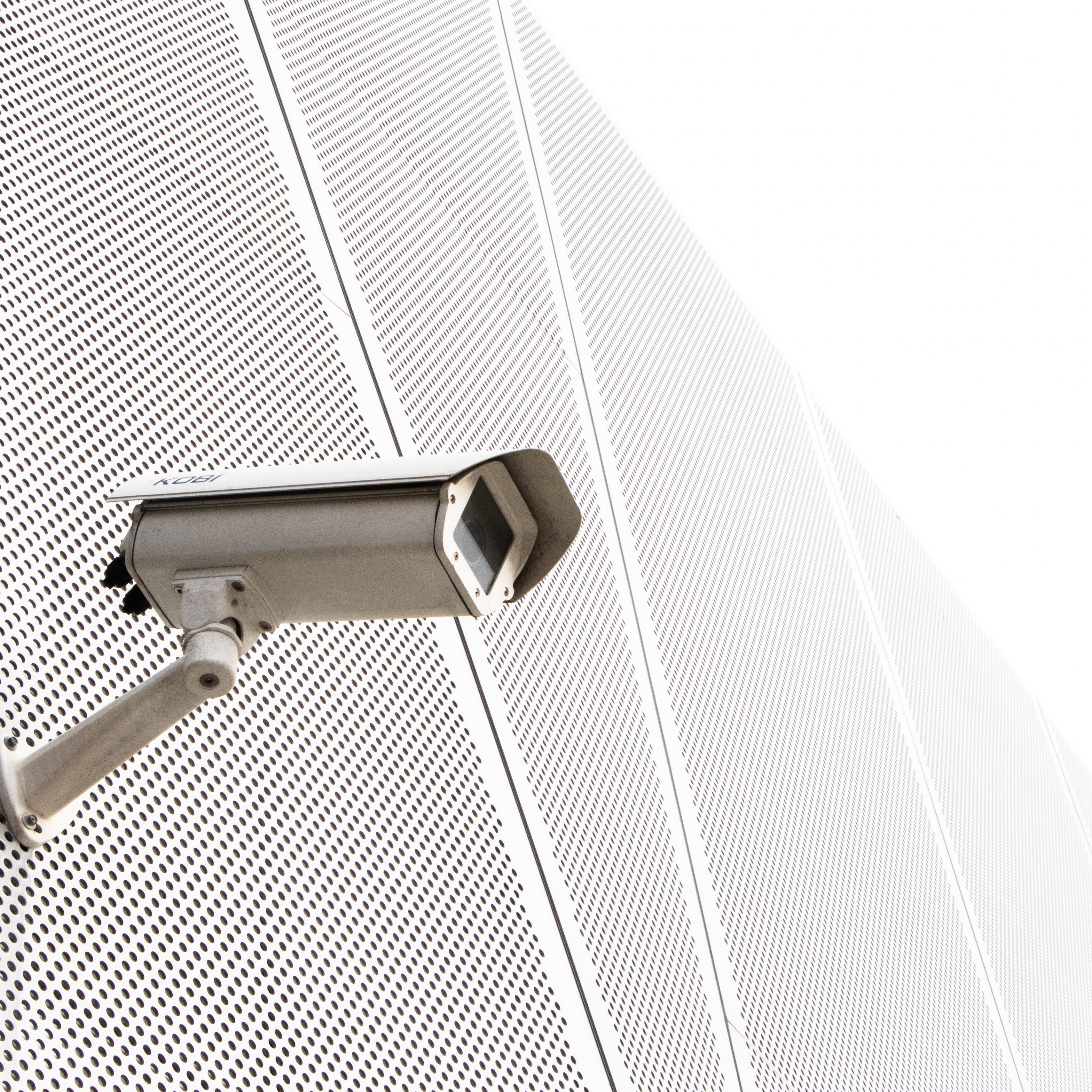 Surveillance Wallpapers Wallpaper Cave