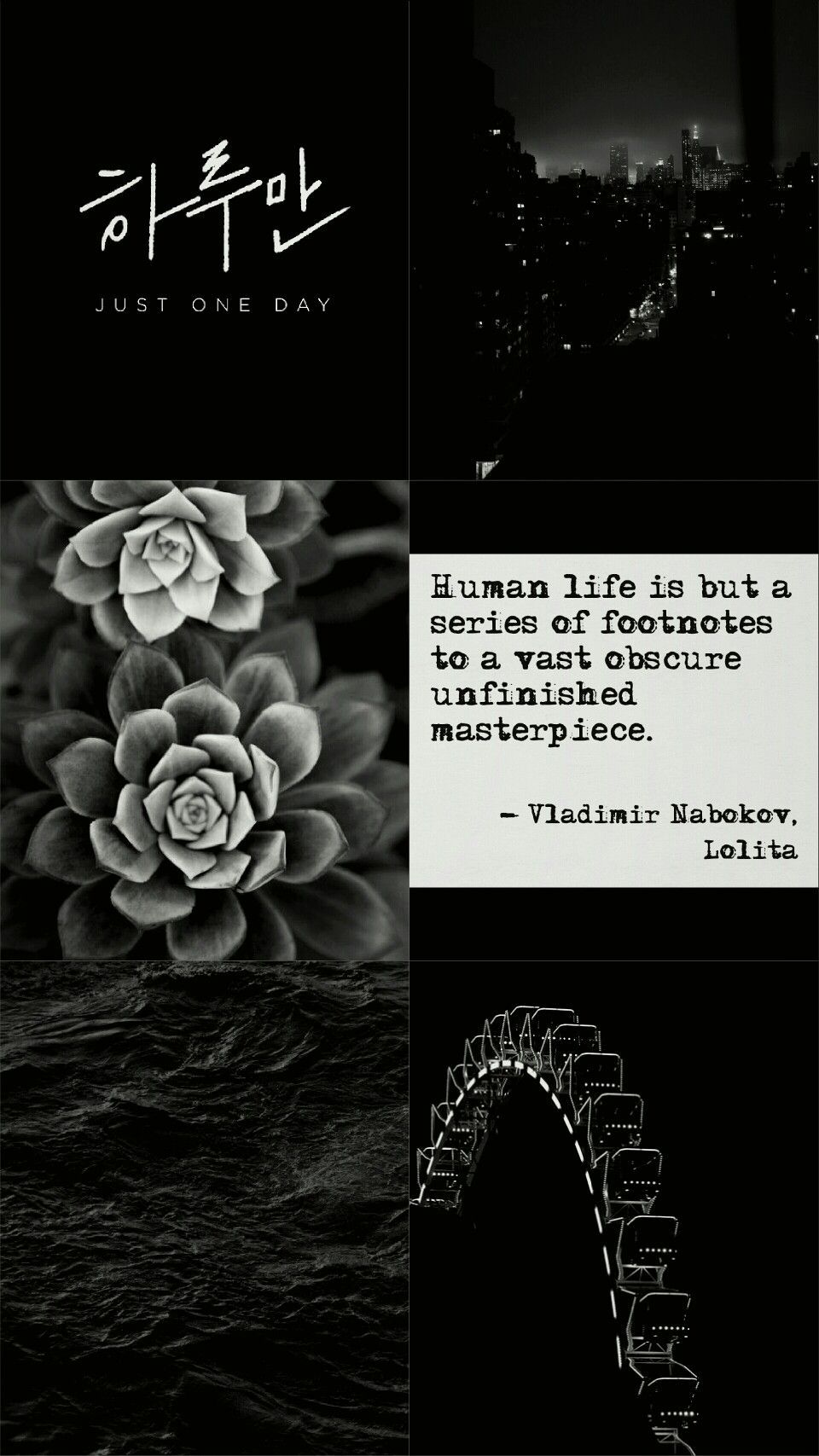 Gemini Aesthetic Wallpapers Wallpaper Cave