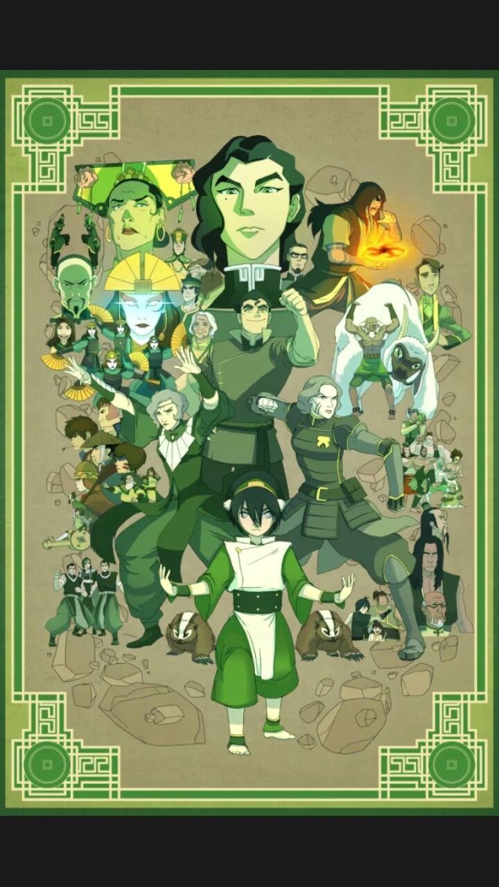 Earthbender Wallpapers Wallpaper Cave