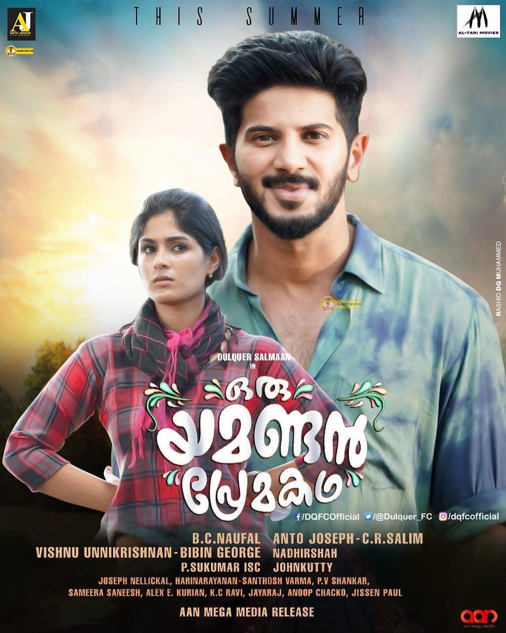 Oru Yamandan Prema Kadha Wallpapers Wallpaper Cave