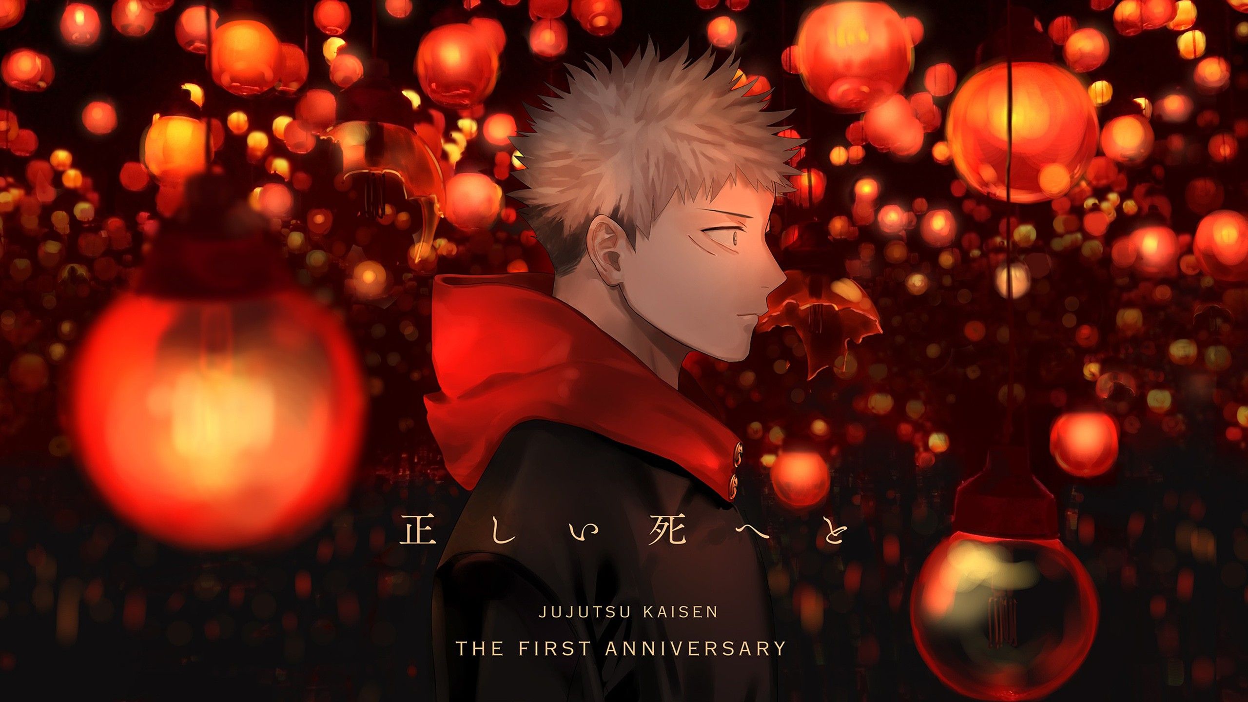 Jujutsu Kaisen 4k Desktop Wallpapers Wallpaper Cave