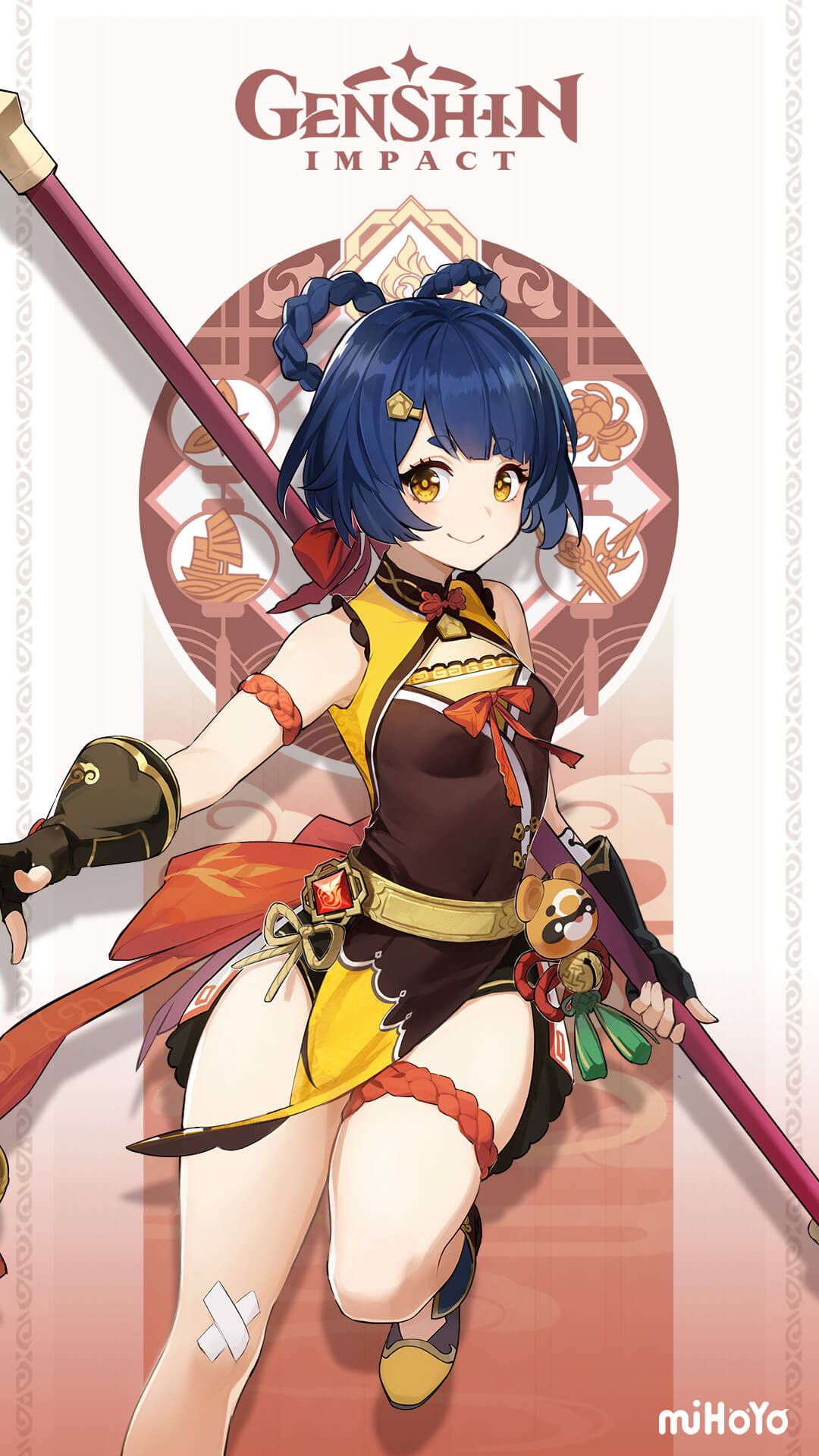 Xiangling Genshin Impact Wallpapers Wallpaper Cave