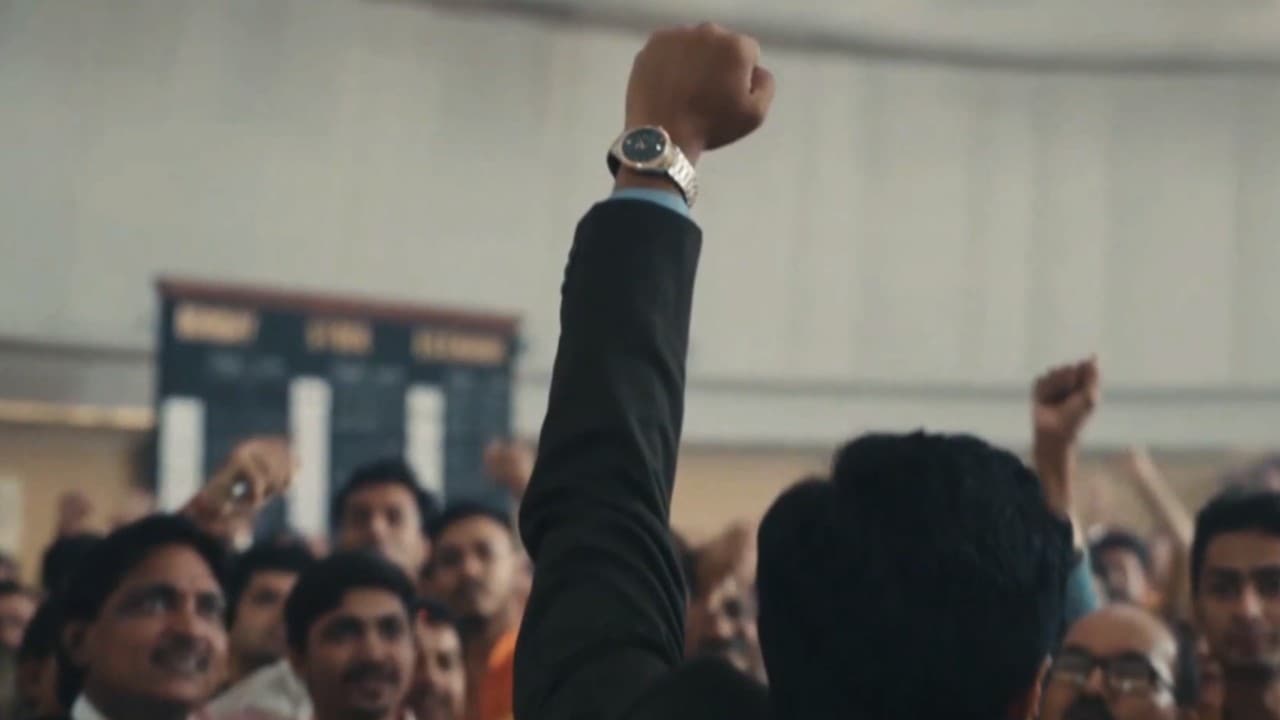 Scam 1992 Wallpapers Wallpaper Cave