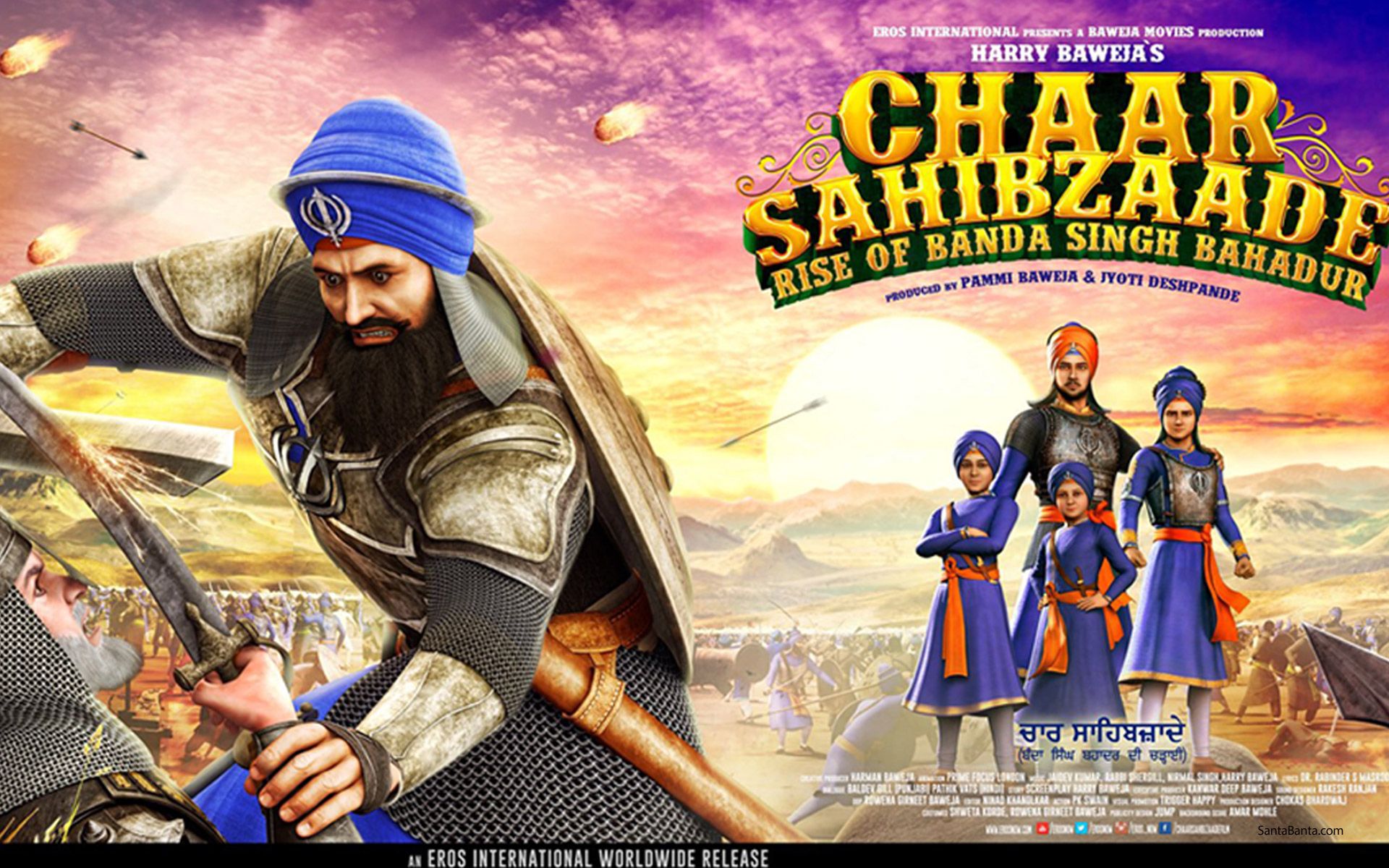 Chaar Sahibzaade Wallpapers Wallpaper Cave