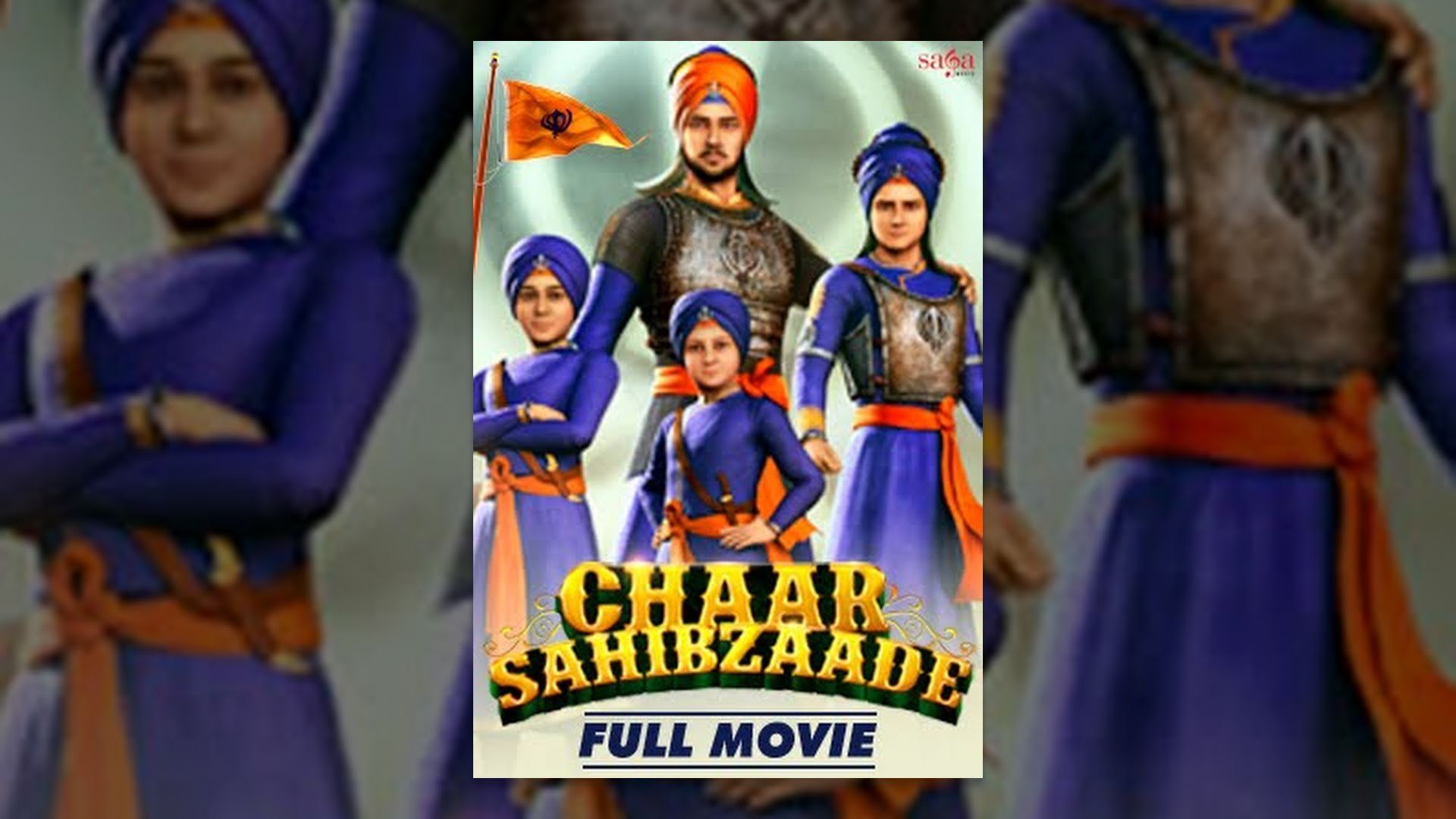Chaar Sahibzaade Wallpapers Wallpaper Cave