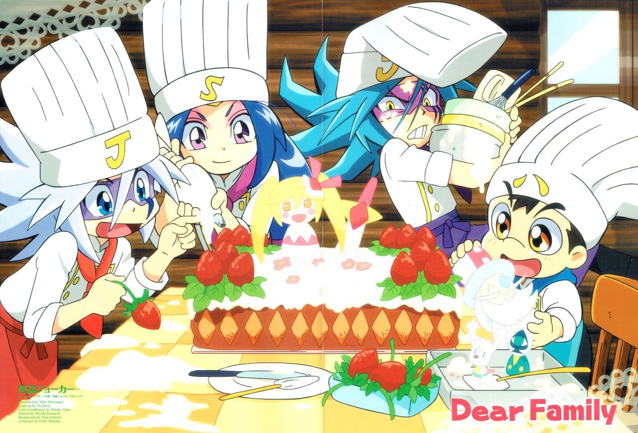 Kaitou Joker Wallpapers Wallpaper Cave