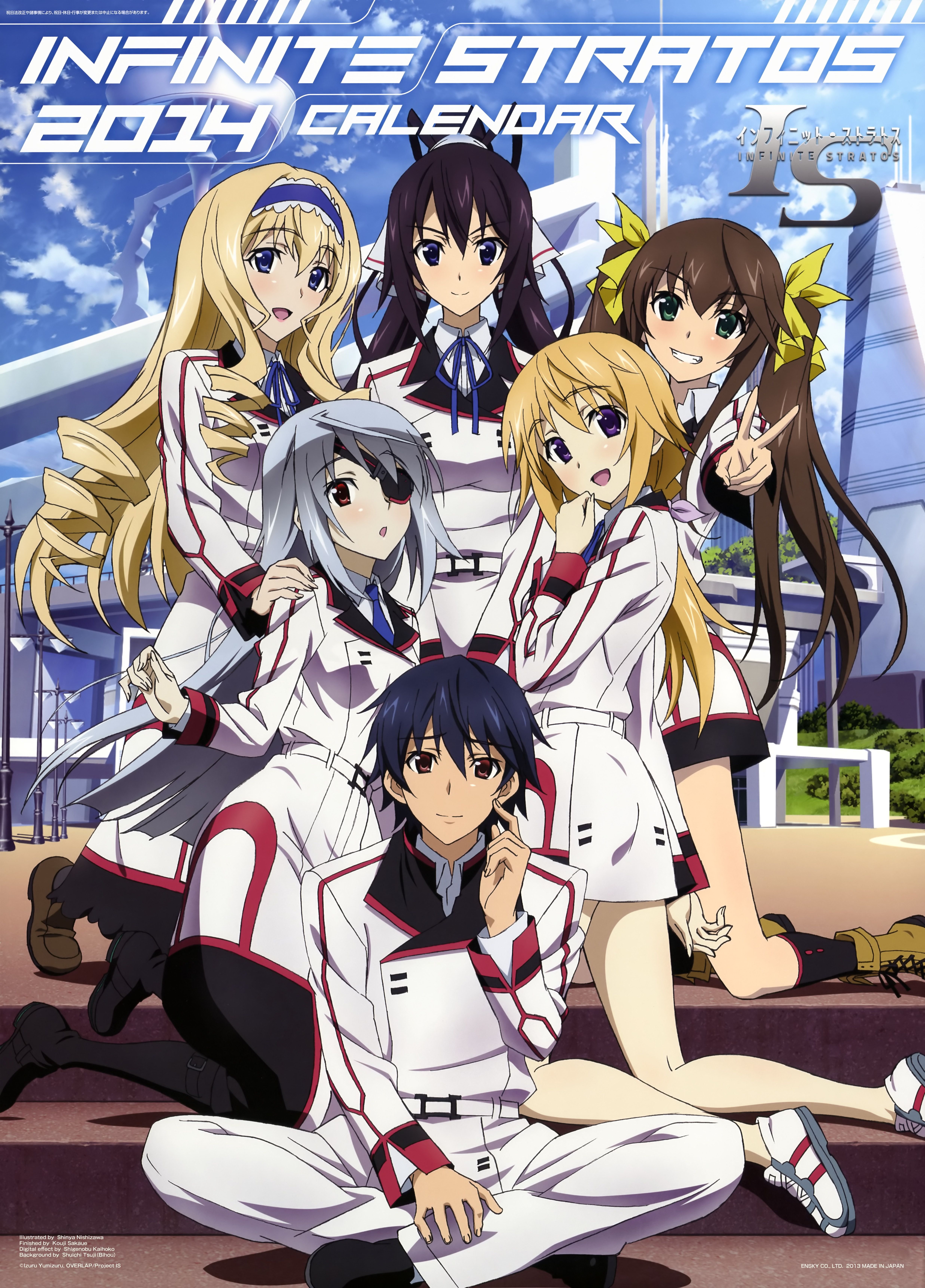 Infinite Stratos Characters Wallpapers Wallpaper Cave