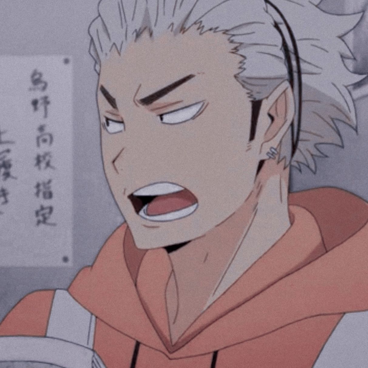 Coach Ukai Wallpapers Wallpaper Cave