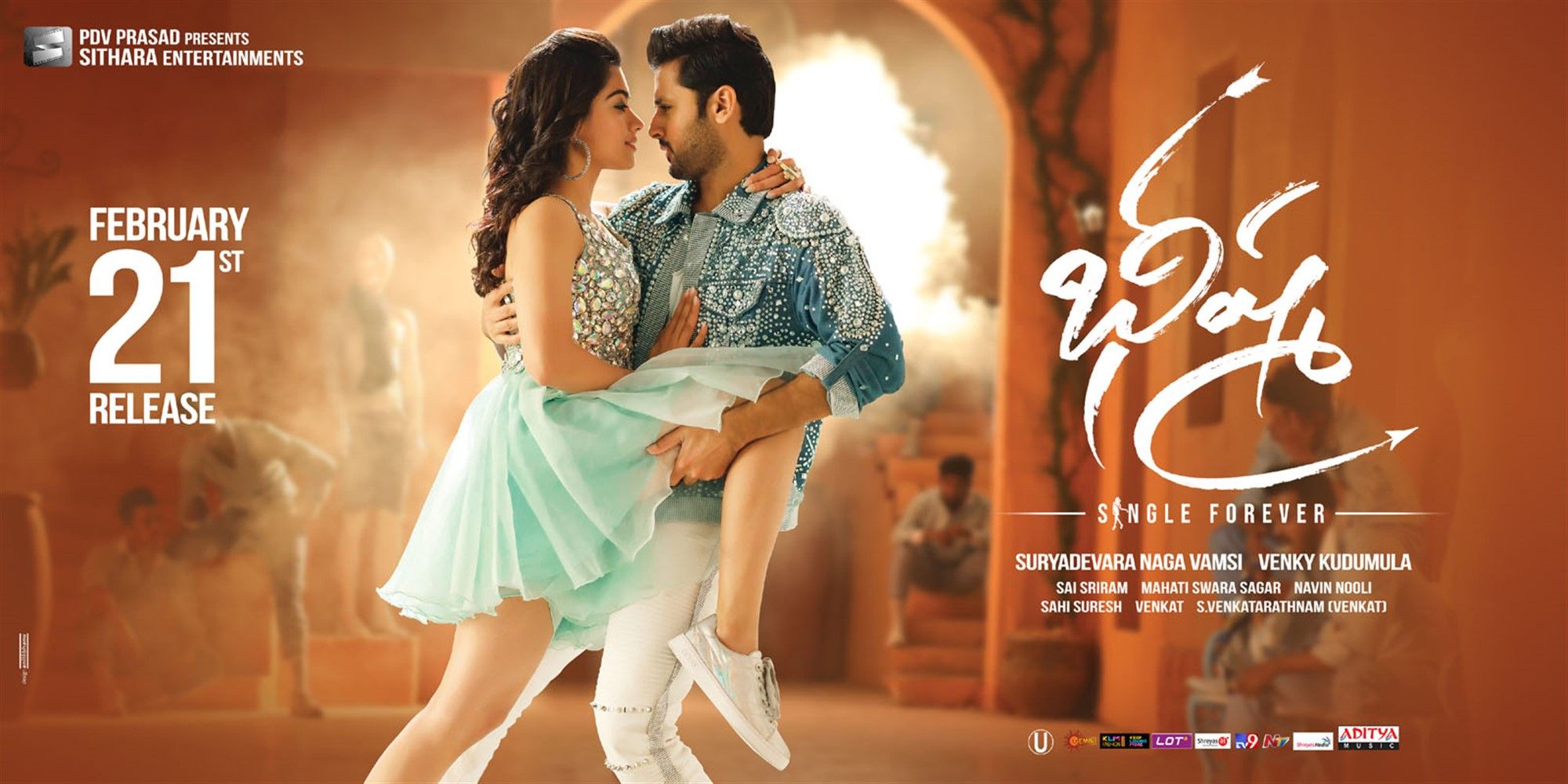 Bheeshma Movie Wallpapers Wallpaper Cave