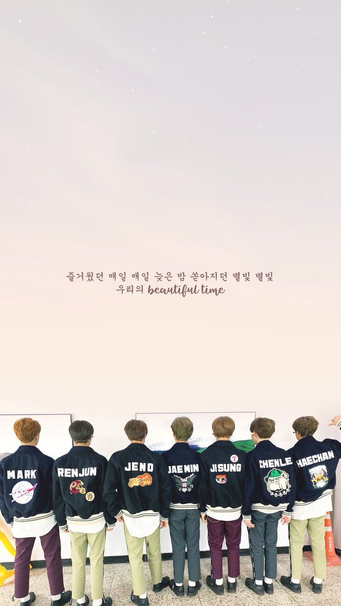 NCT Quotes Wallpapers Wallpaper Cave