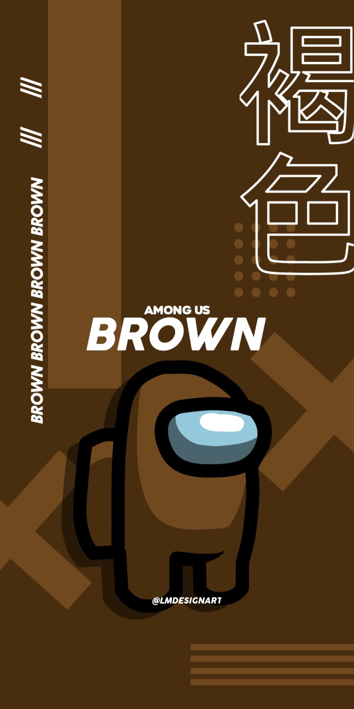 Brown Among Us Wallpapers Wallpaper Cave